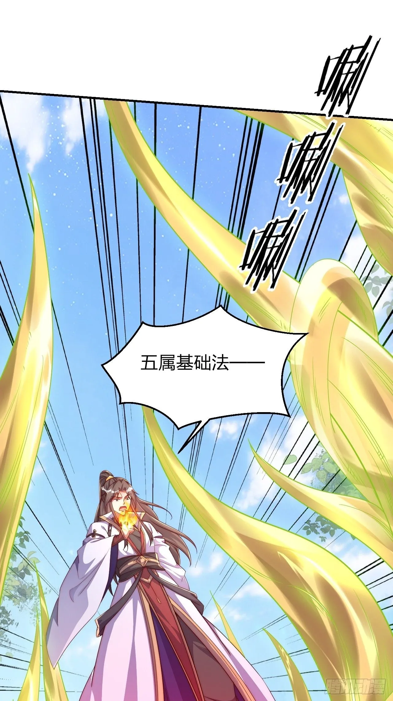 64 打起来！46
