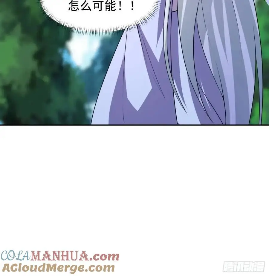 89 金色剧本？！28