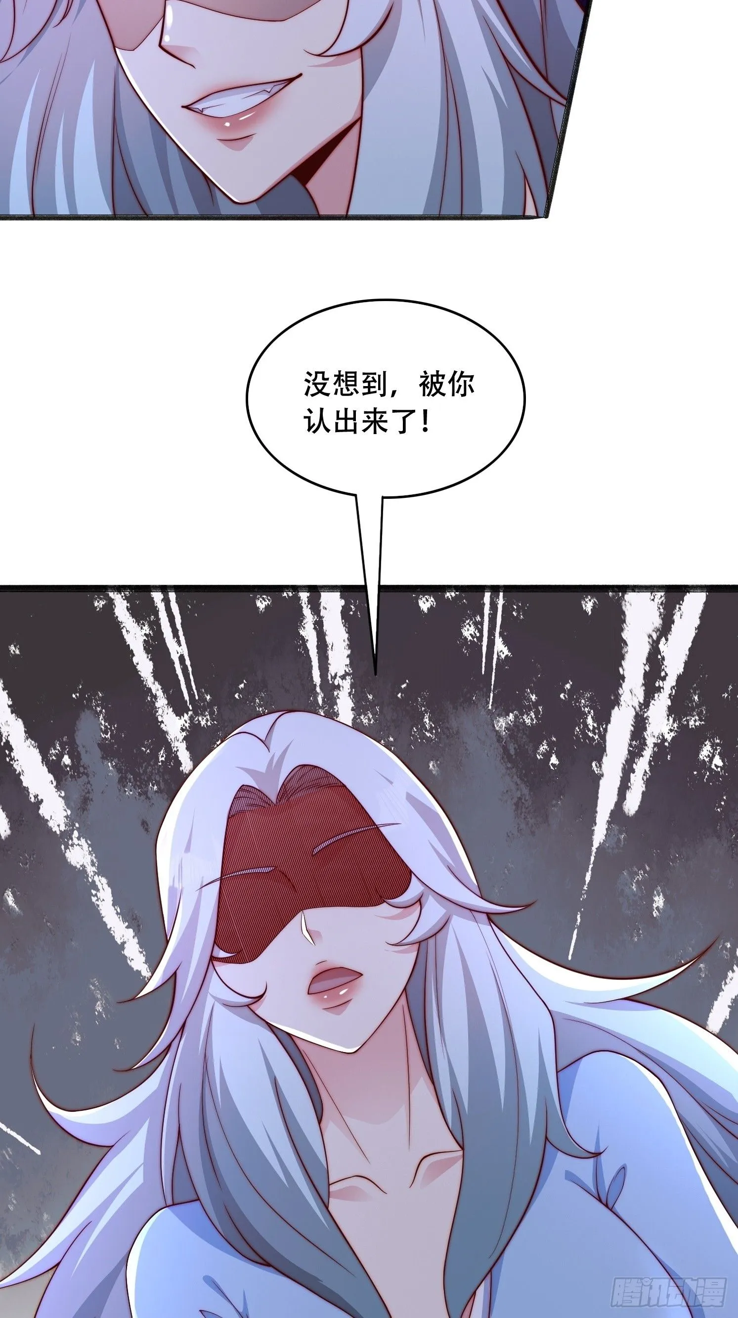 17 妖女的诱惑43