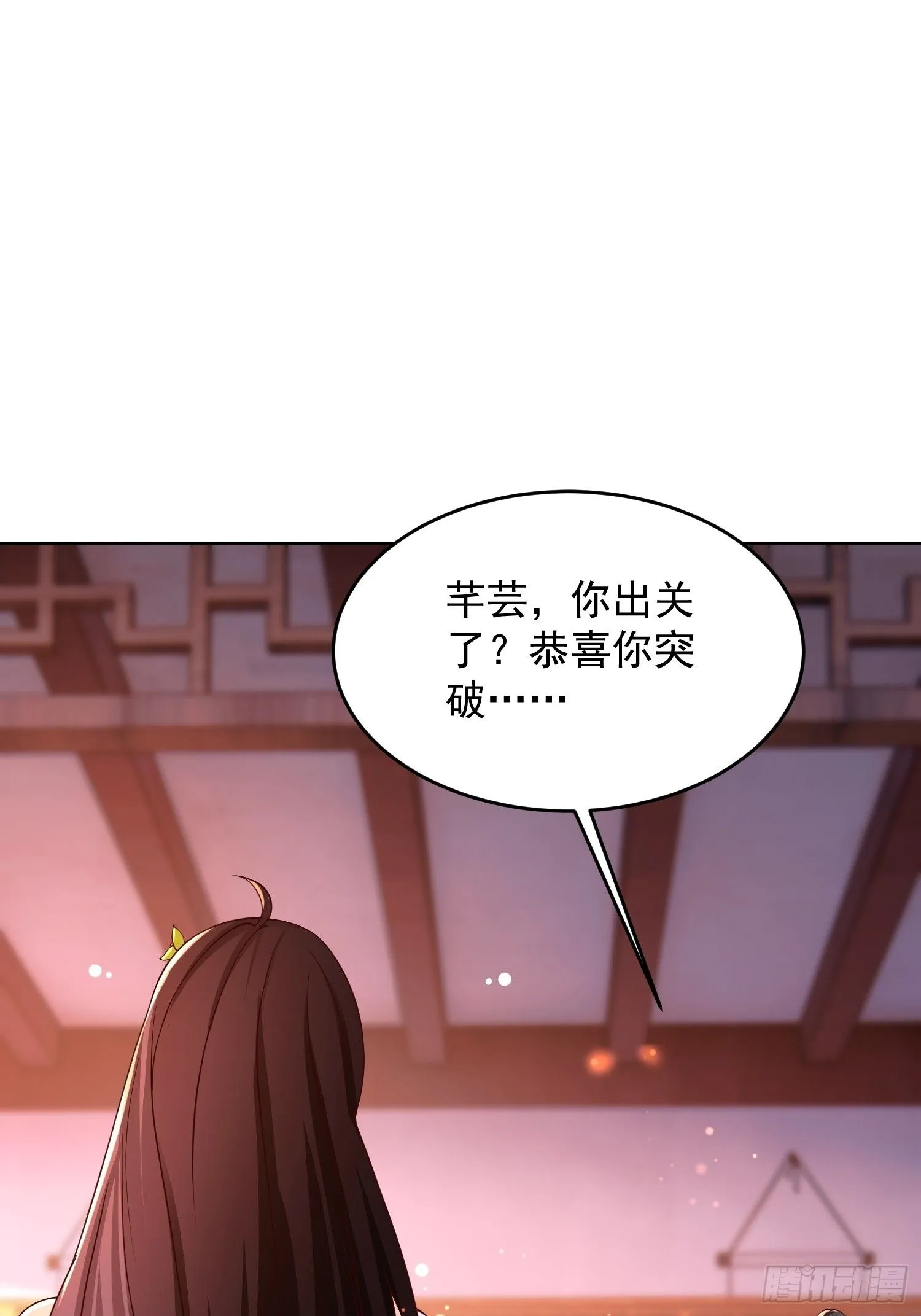 21 好想17