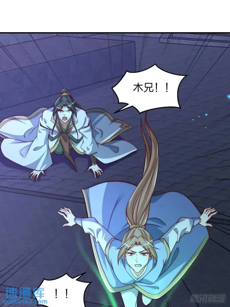 74 让我尝尝37