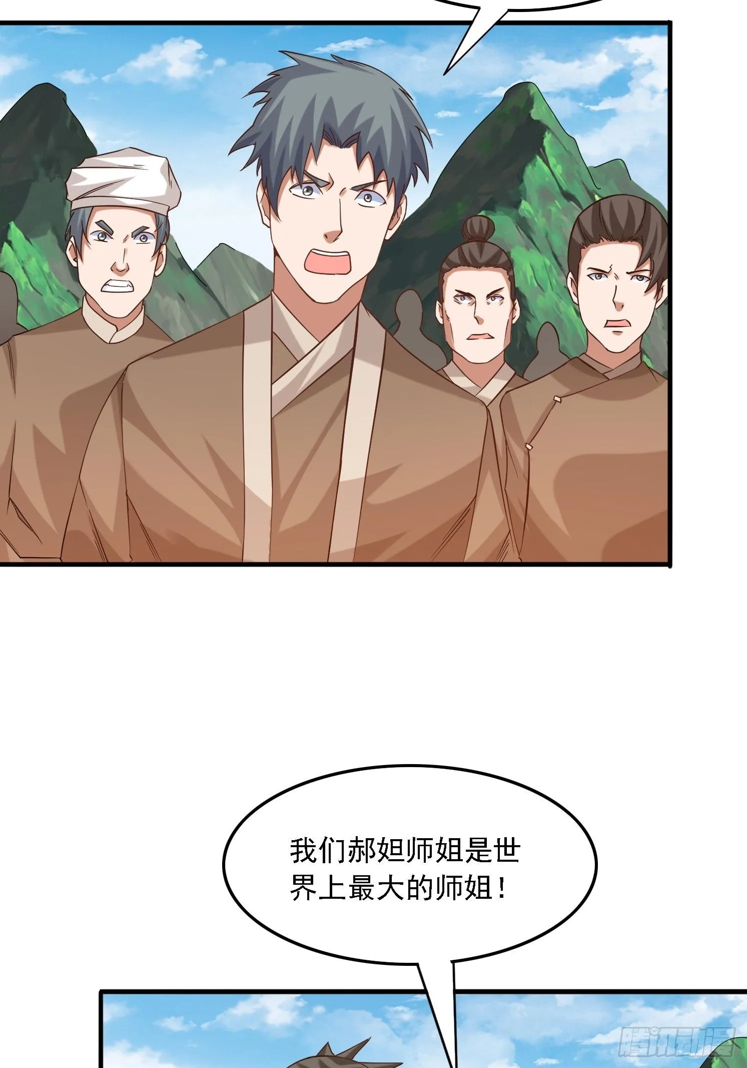 28 龙蛇大战4