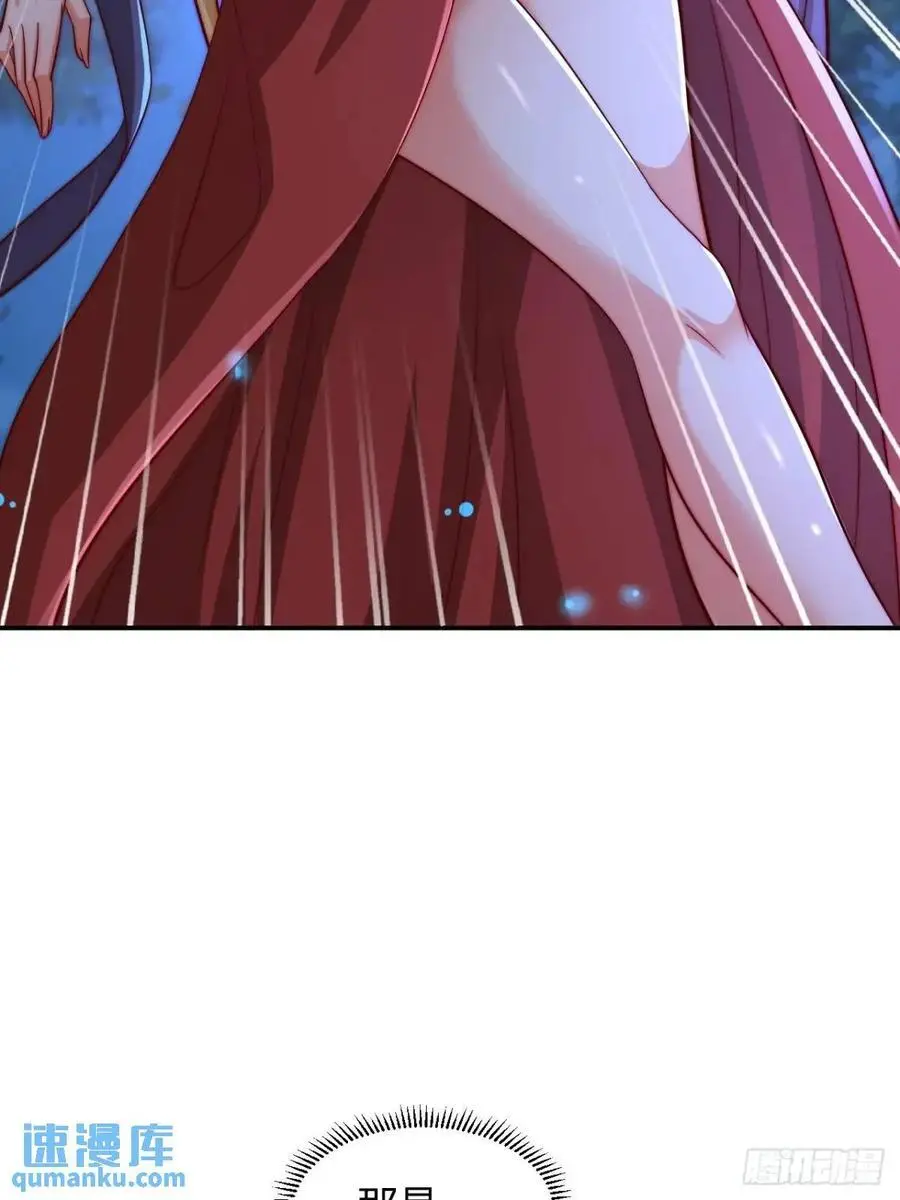 74 让我尝尝29
