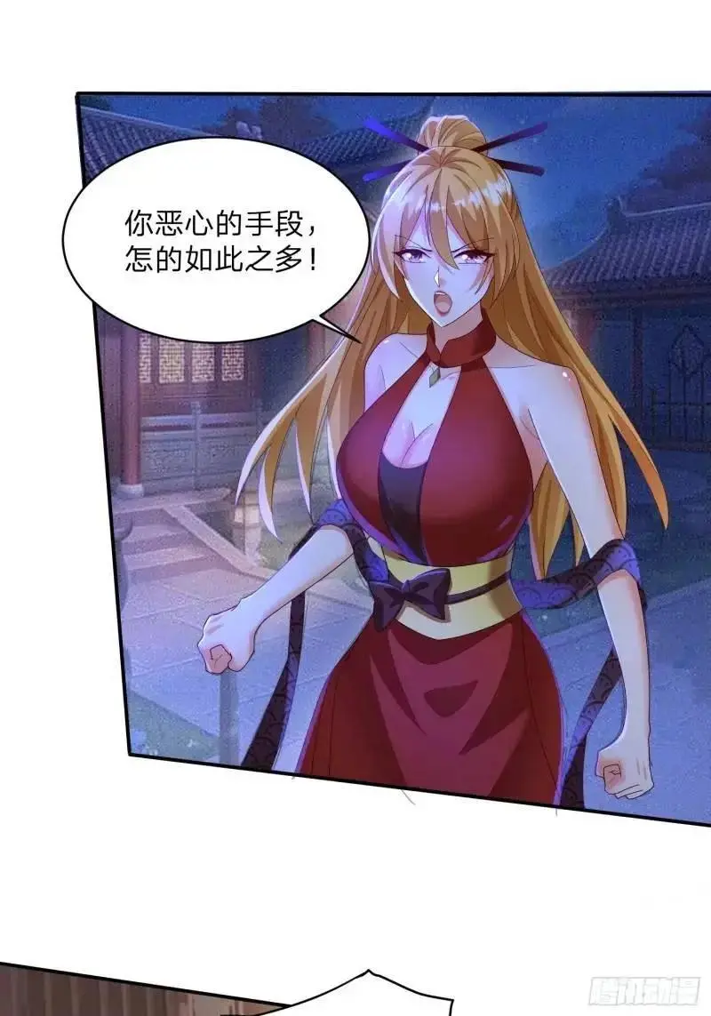 75 师兄舍得走么7