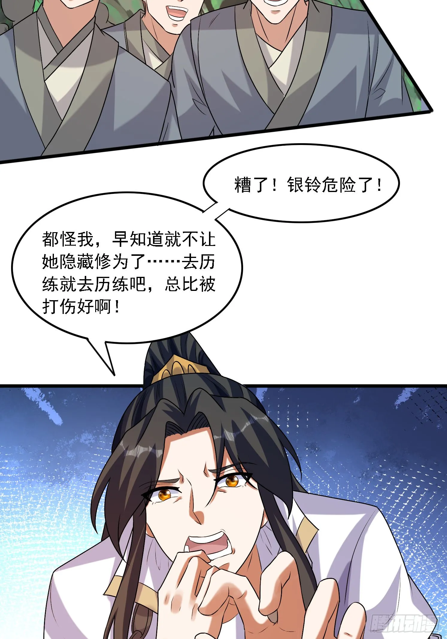 28 龙蛇大战27