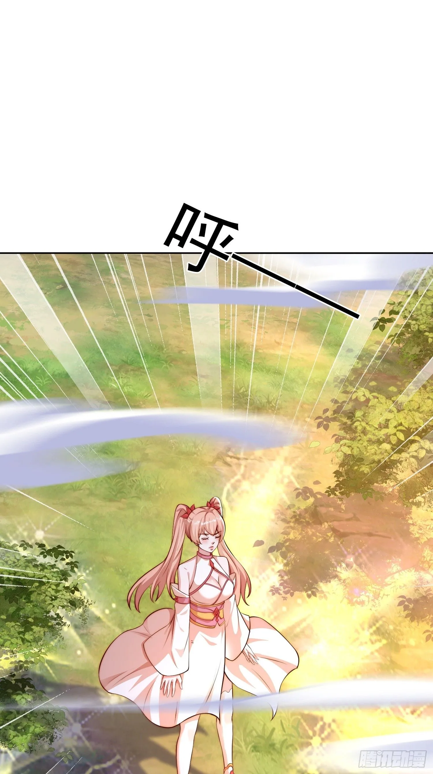 21 好想40