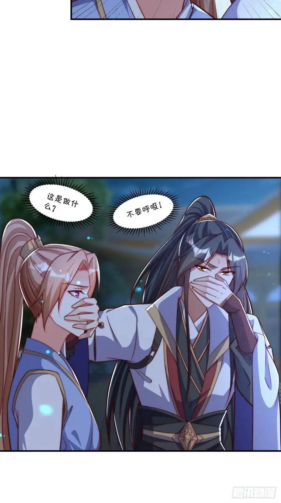 74 让我尝尝14