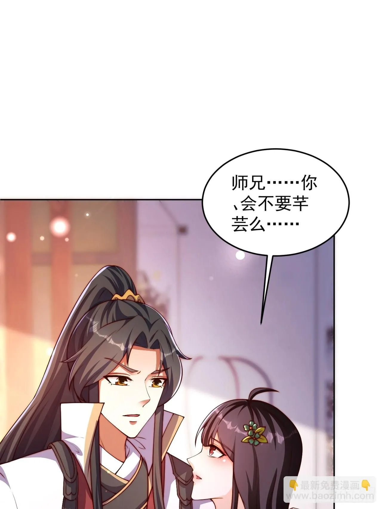 10 银铃？怎么可能？20