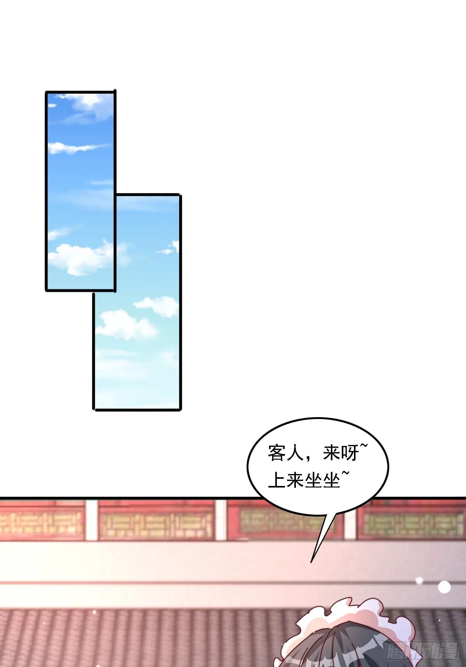 57 他要杀我37