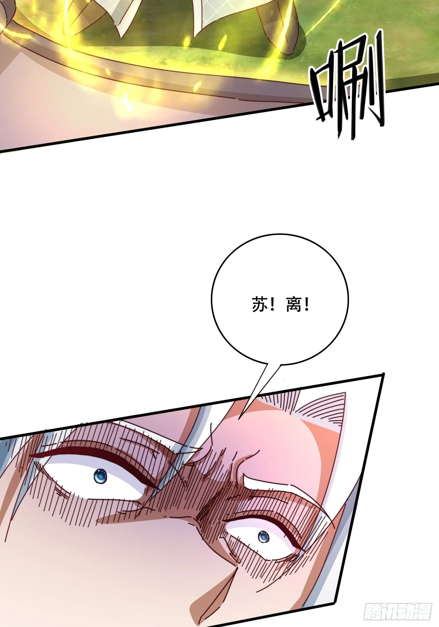 65 计划赶不上变化43