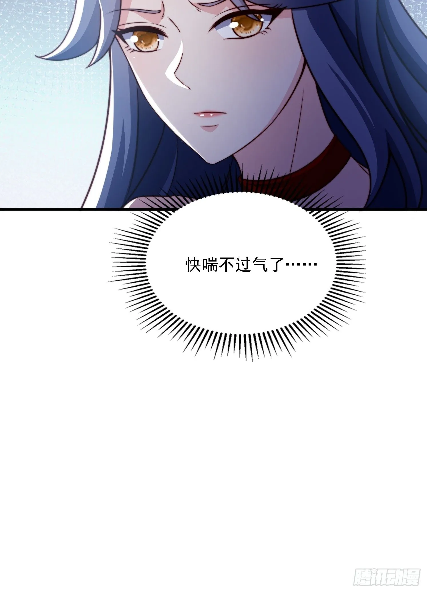 31 墨澜47