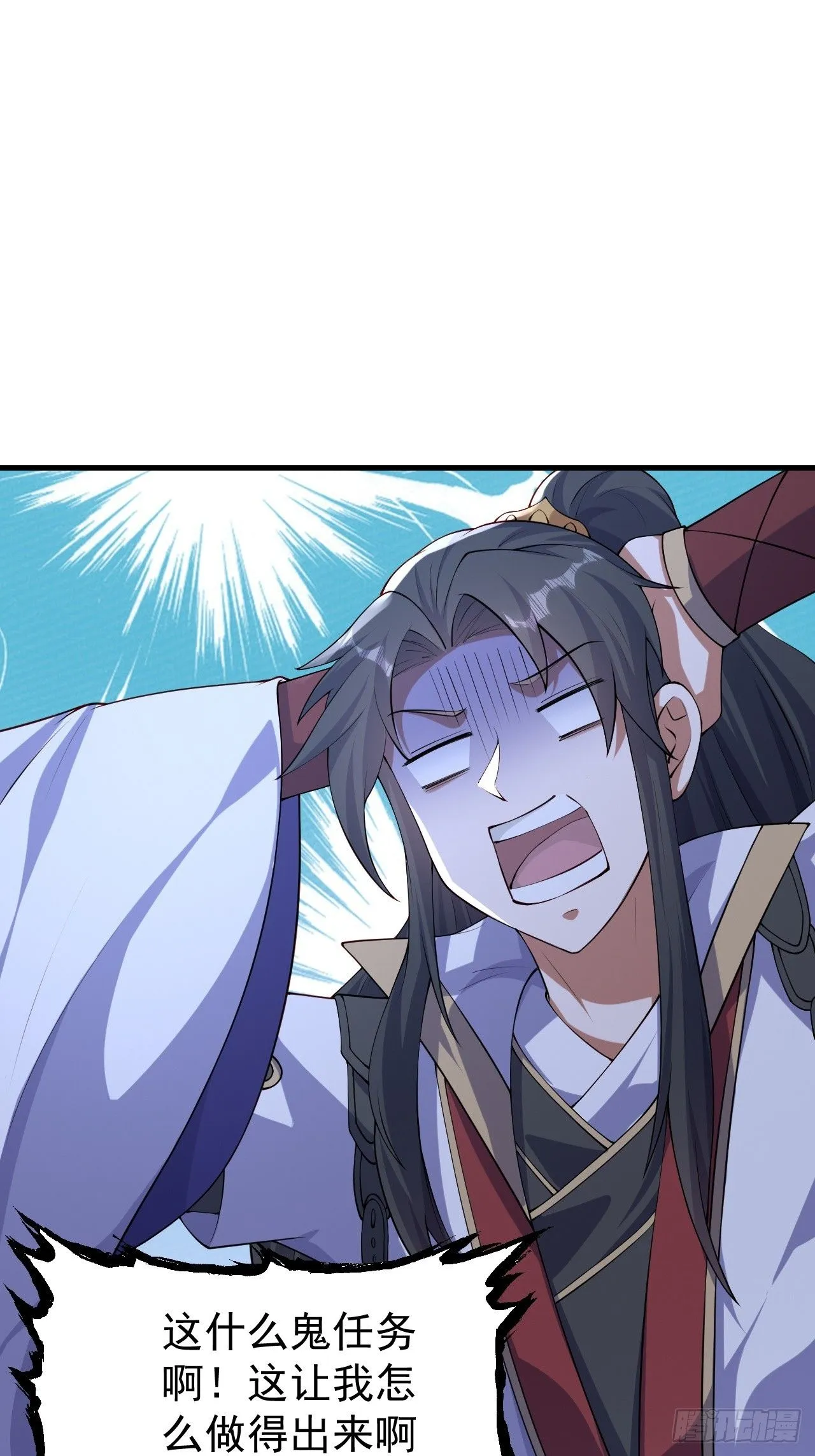 19 血契达成33
