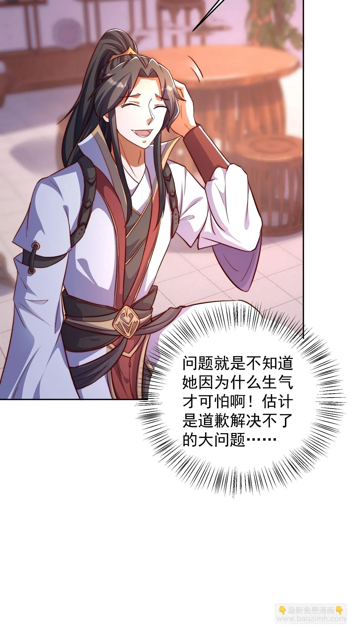 10 银铃？怎么可能？5