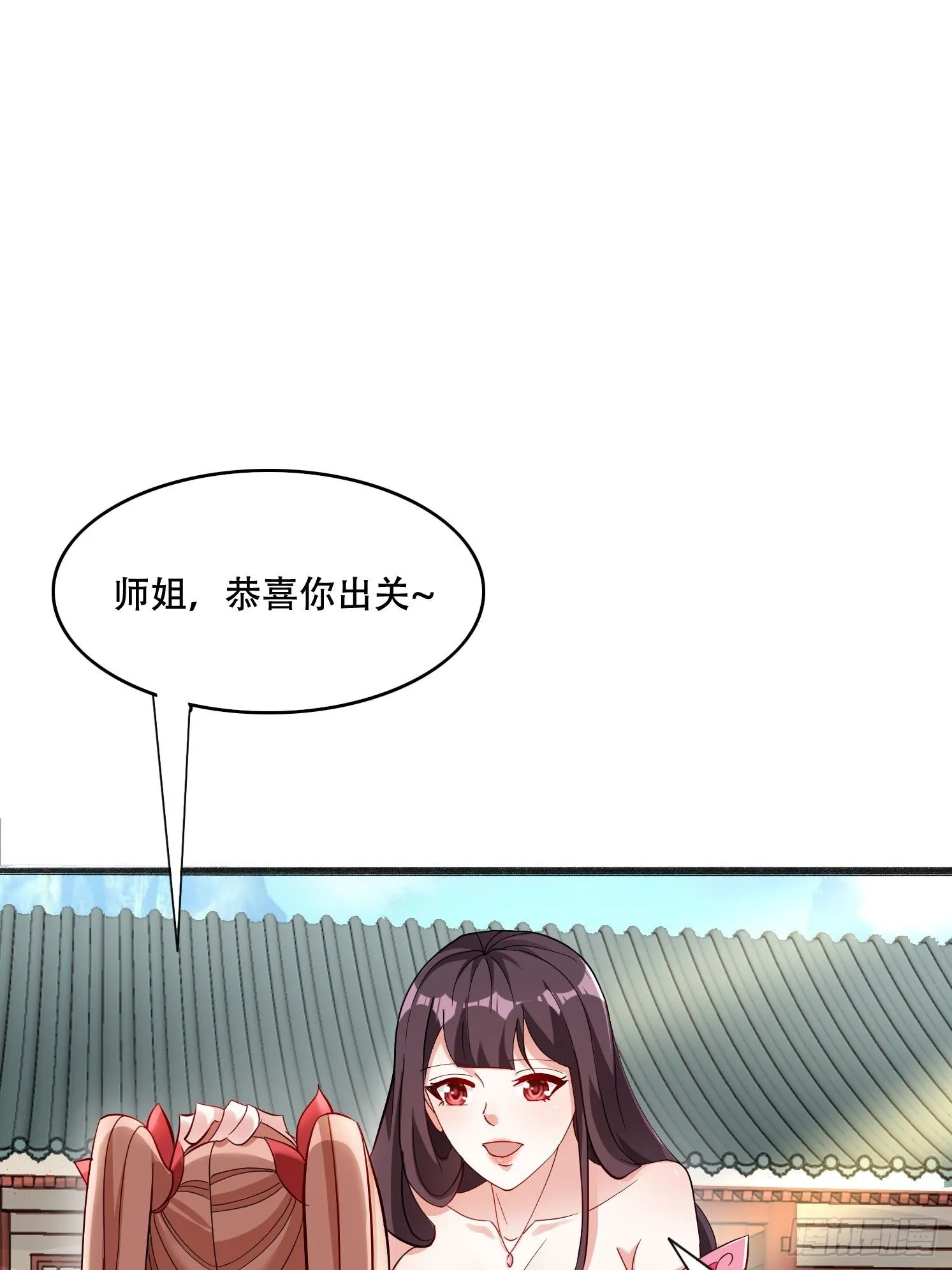 20 听主人的话~36