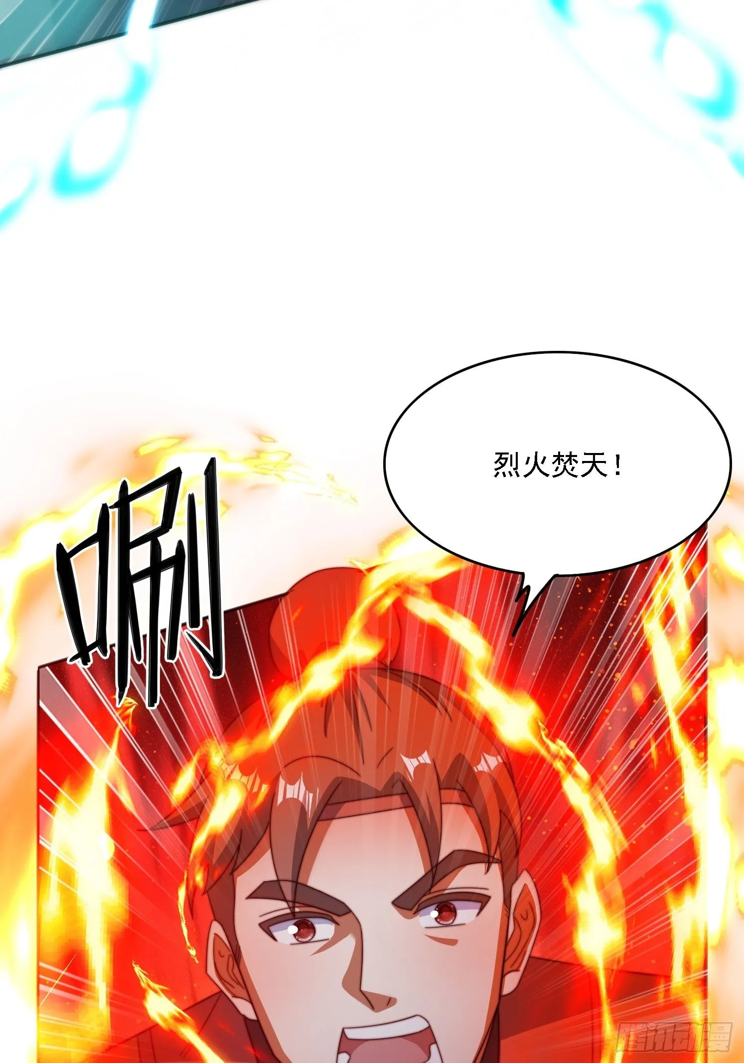 34 秦酒酒34