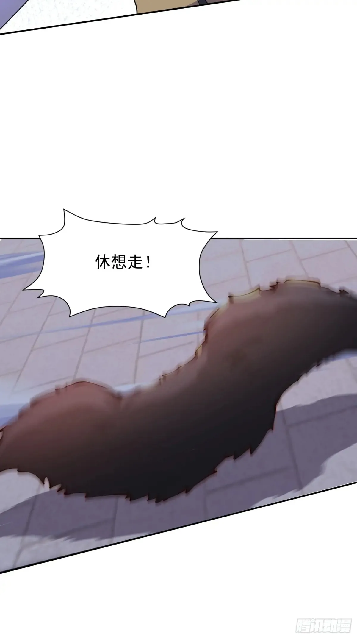 98 强大的气场13