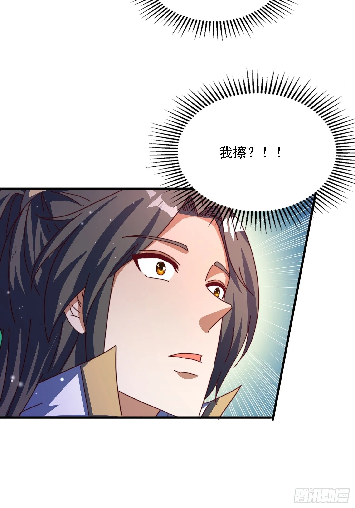 57 他要杀我19