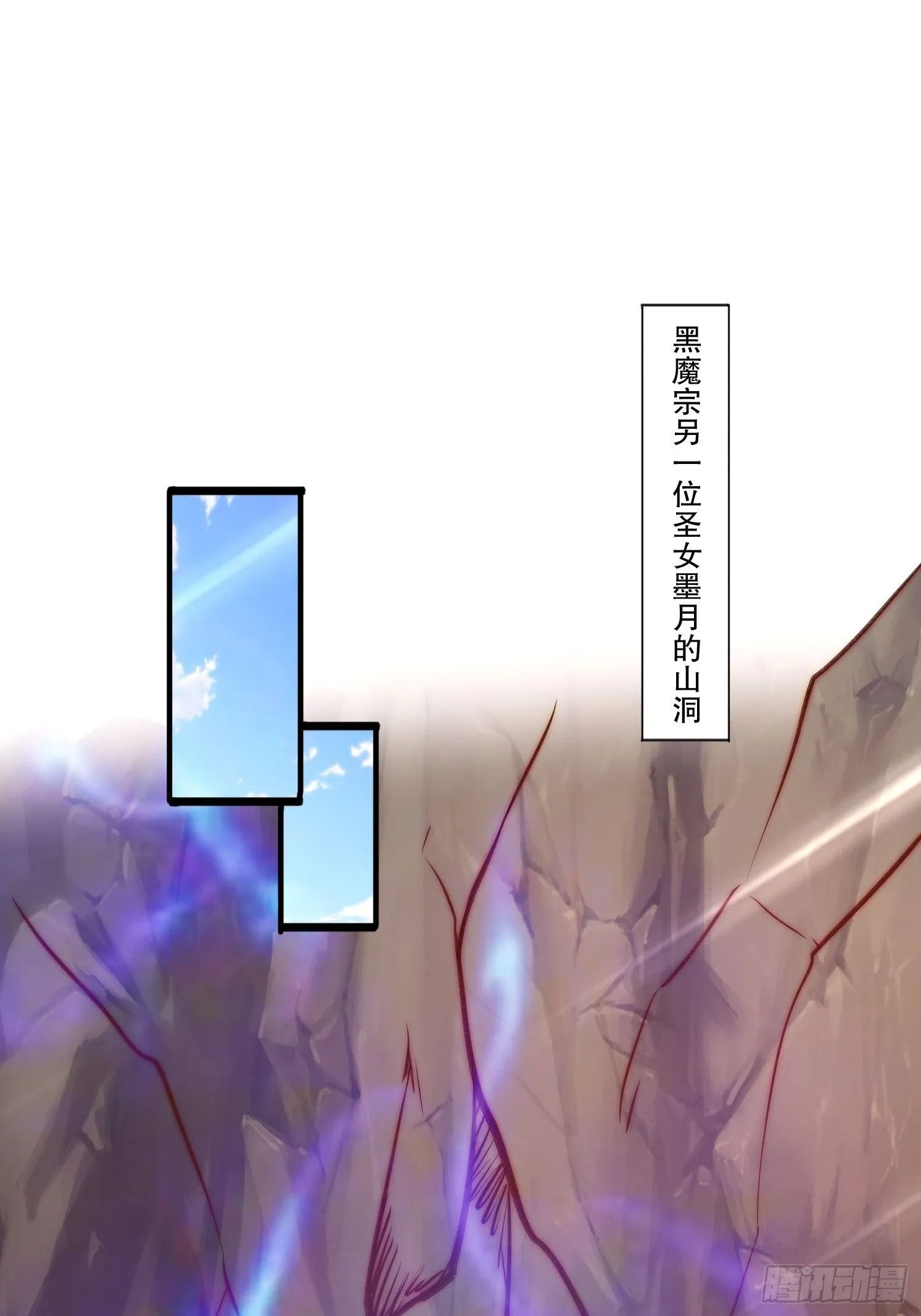 4 银铃的故事9