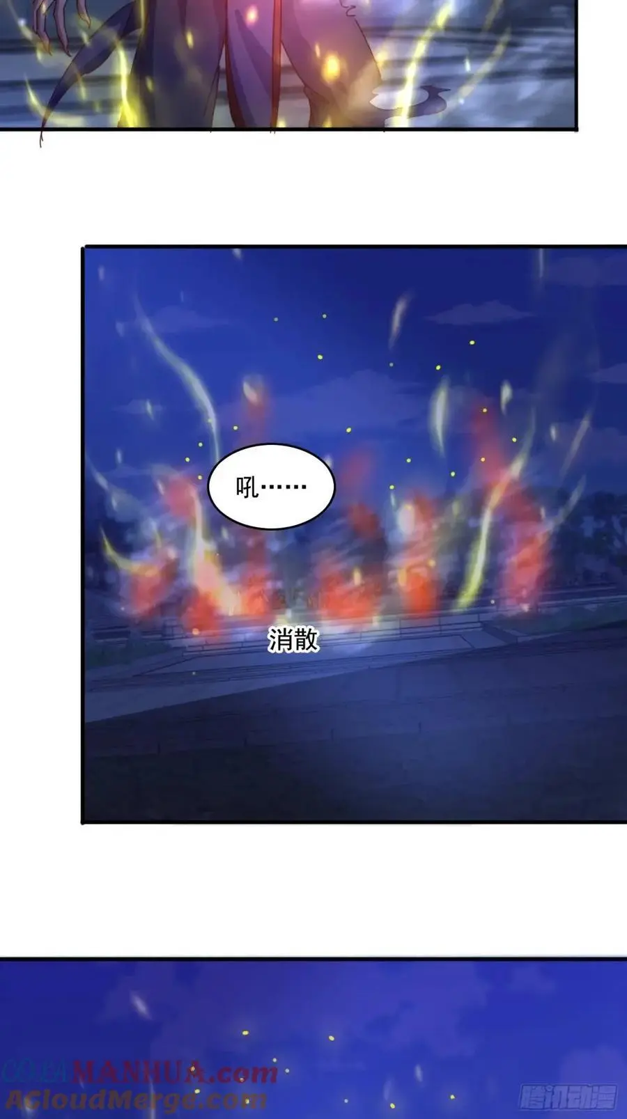 76 好久不见28