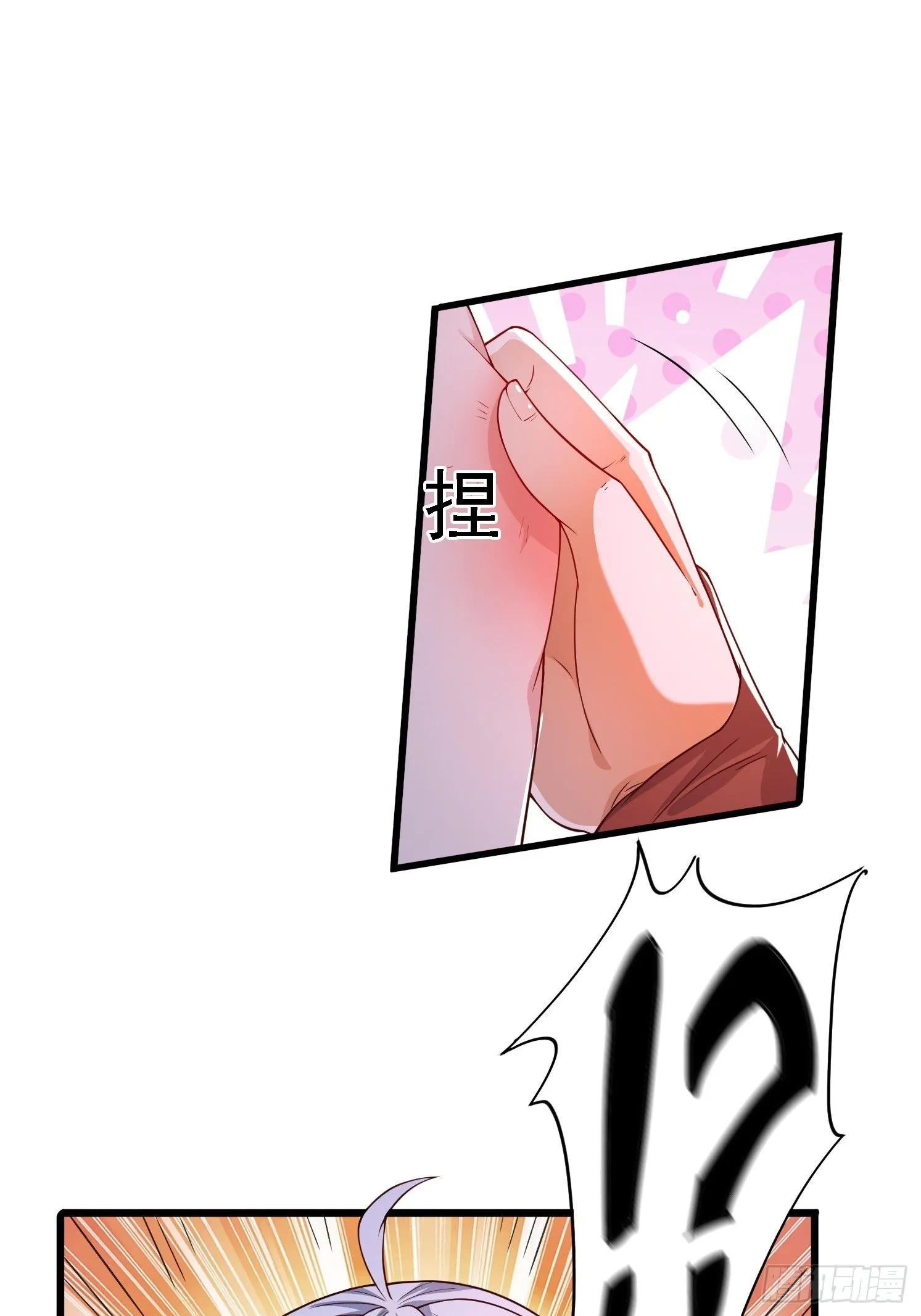 9 师兄陪着你32