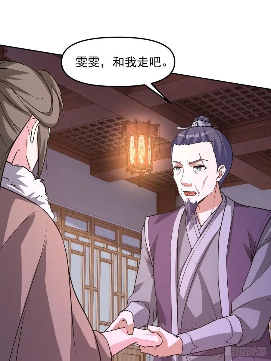 95 秒杀3