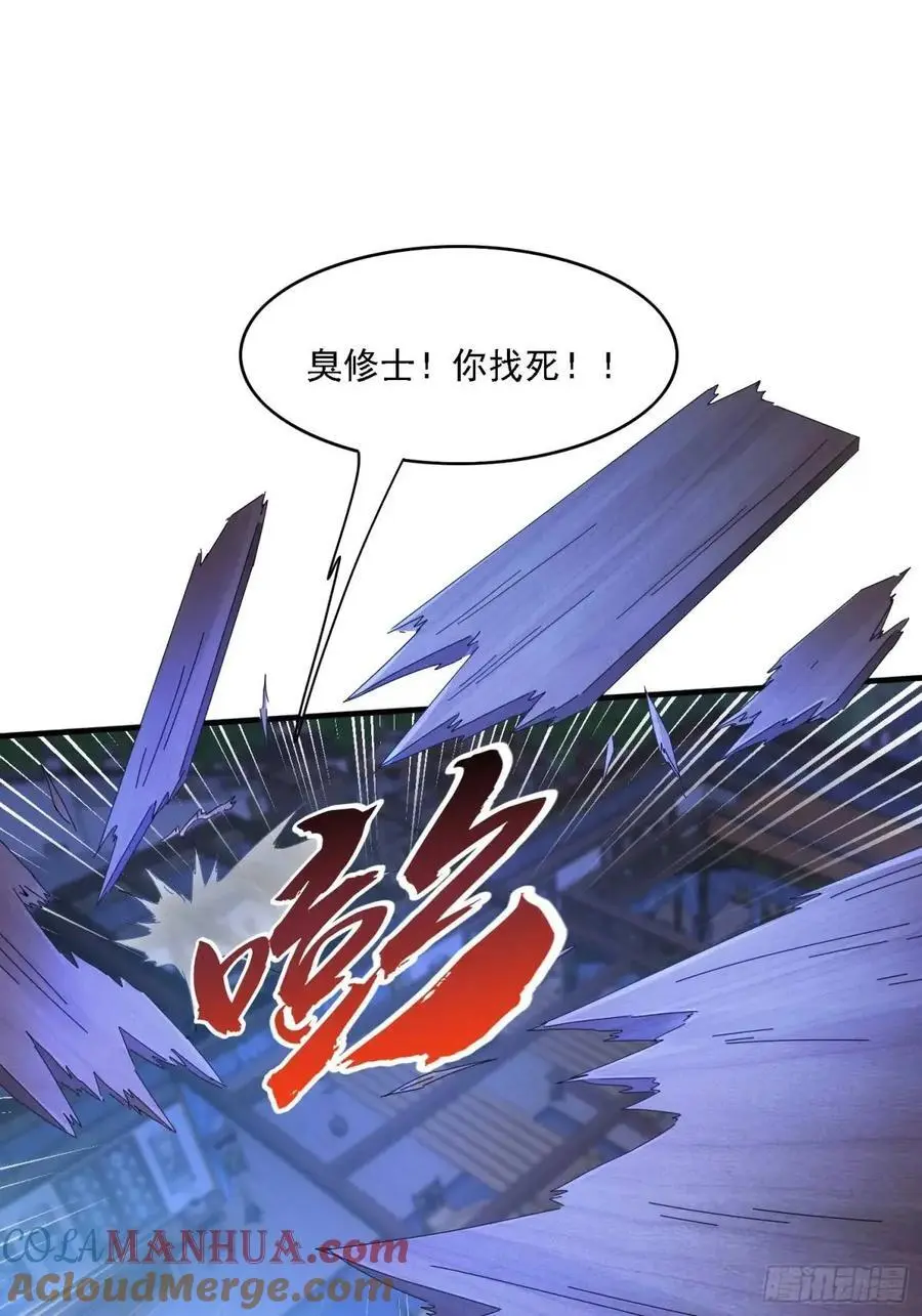 70 交易如何24