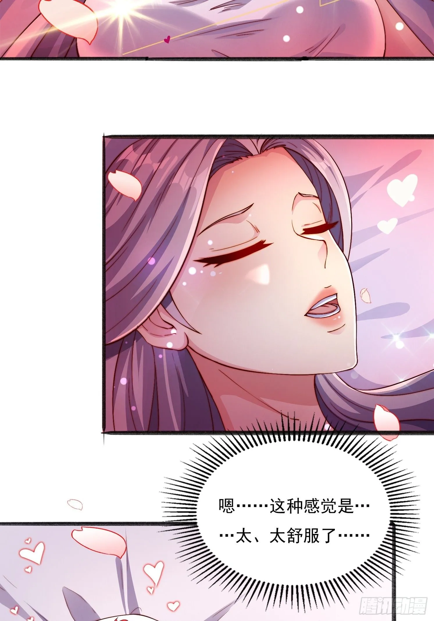 14 不干净了12