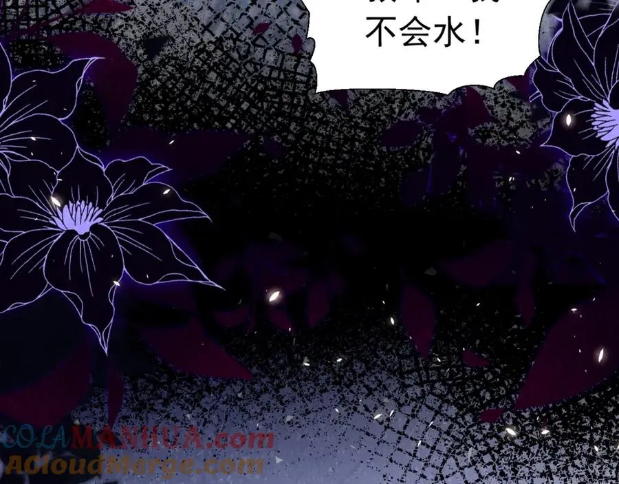 016 姐救你们8