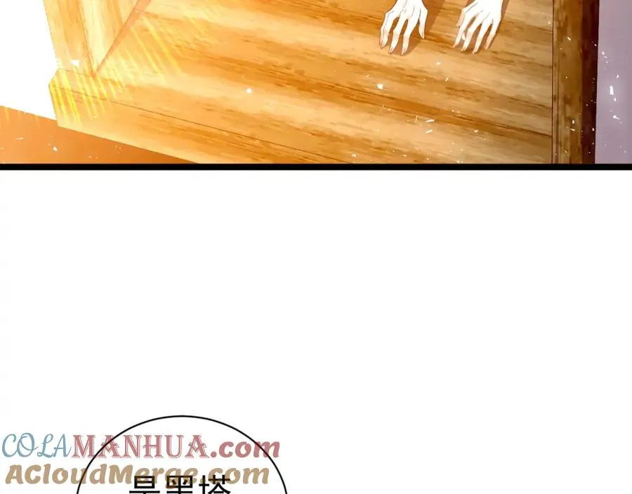 010 帅哥你谁？72