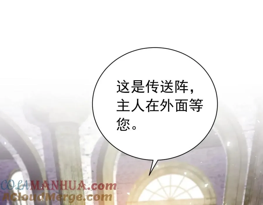 021 打脸18