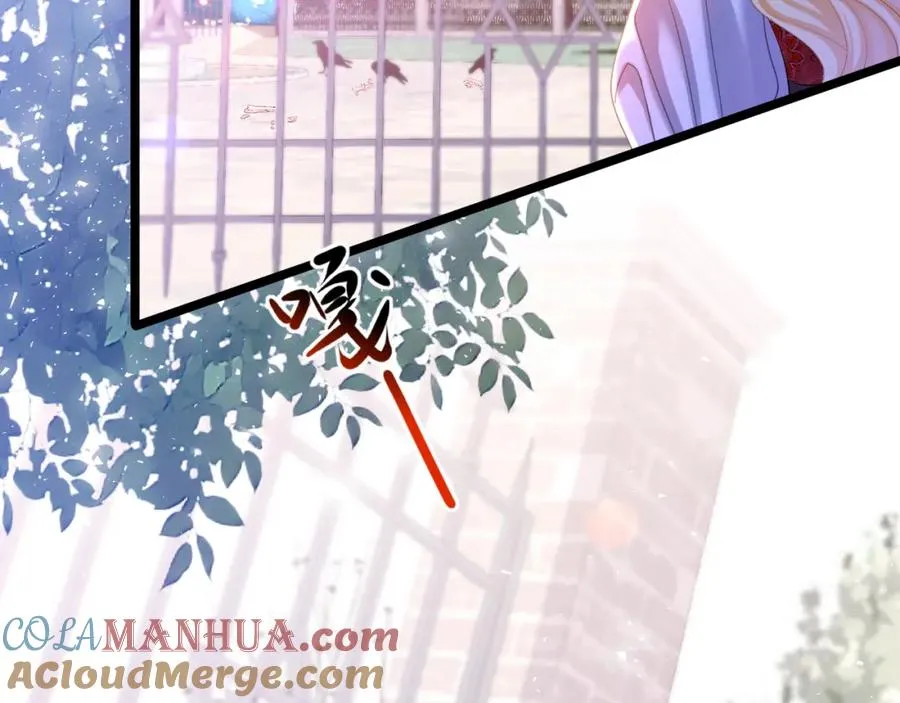 023 埋进药园51