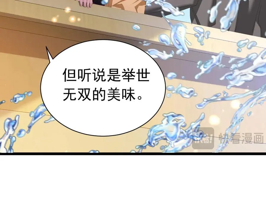 033 一起睡啊26