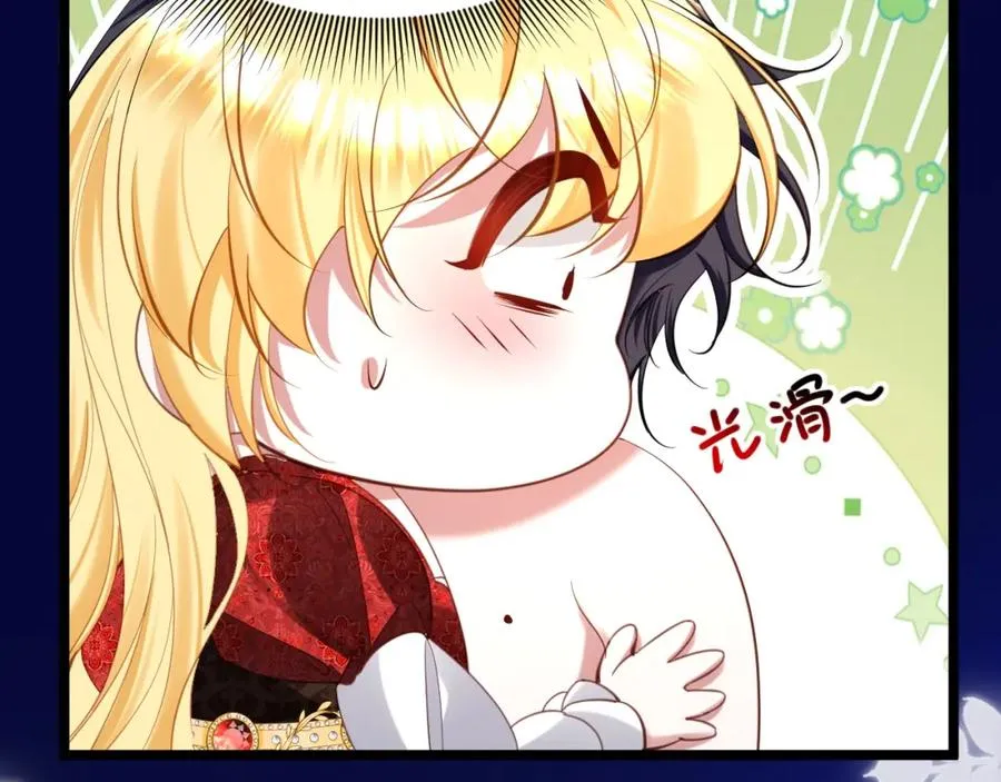 029 孕育后代66
