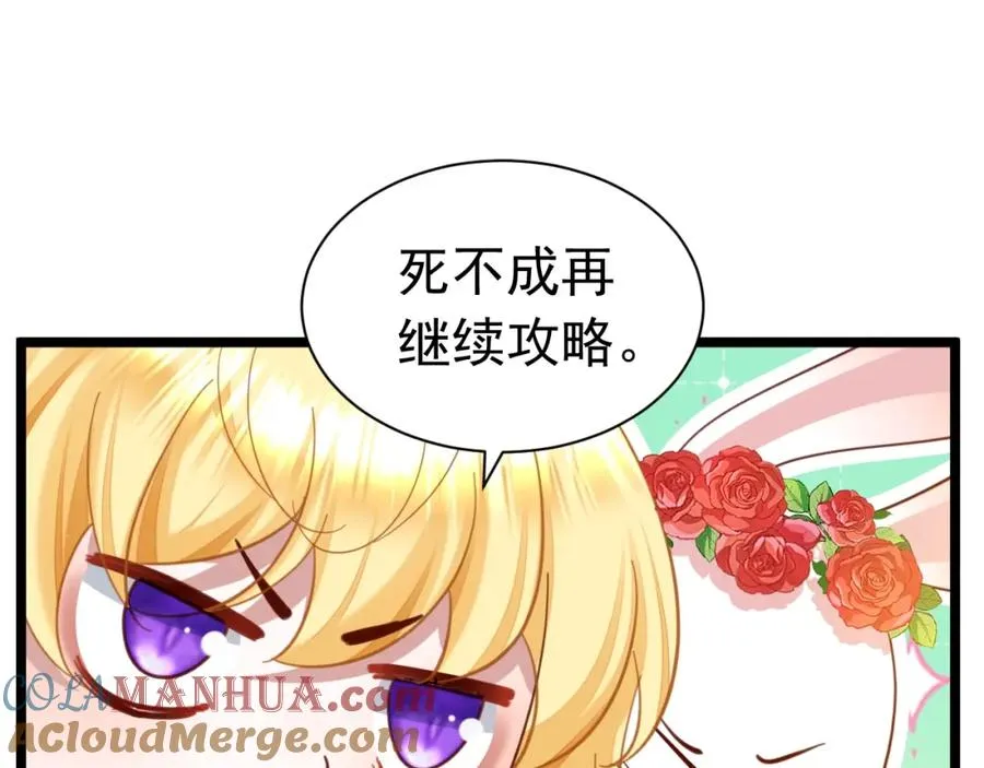 012 八王子48