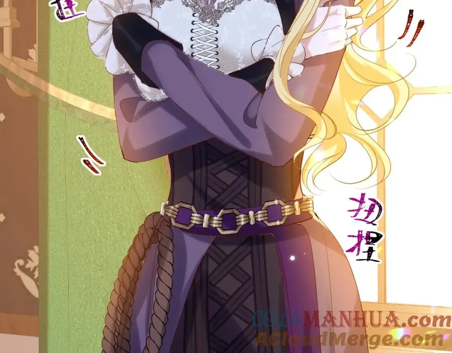 006 喜欢驯服112