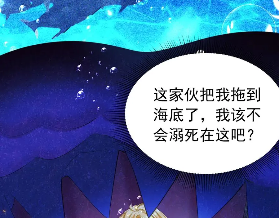 035 老公下海83