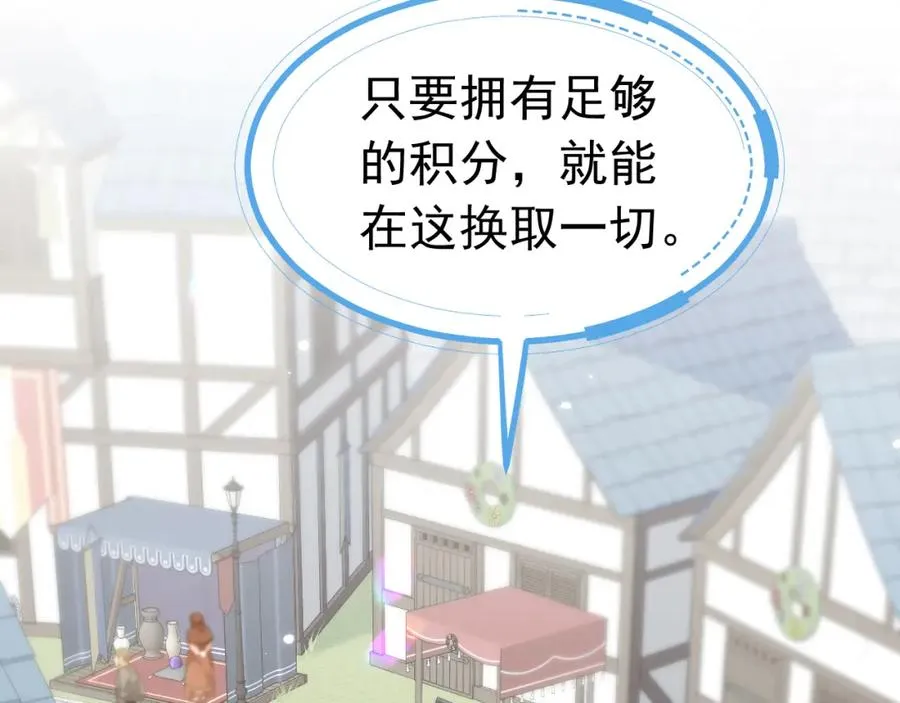 002 挑衅大佬6