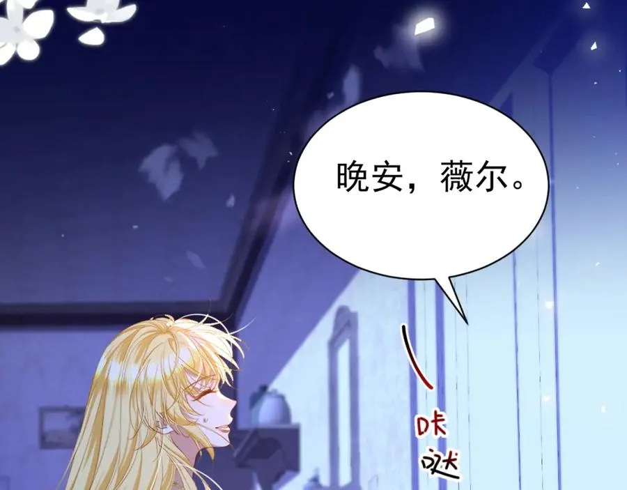 029 孕育后代99
