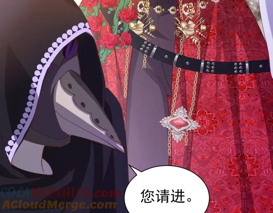 021 打脸9