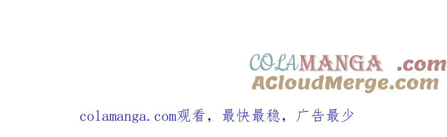029 孕育后代116