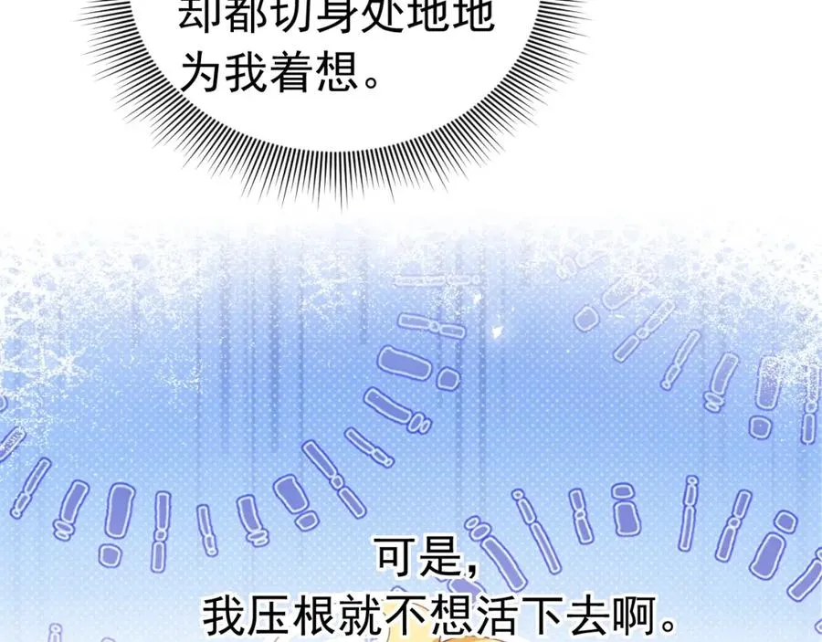 015 掌心宝51