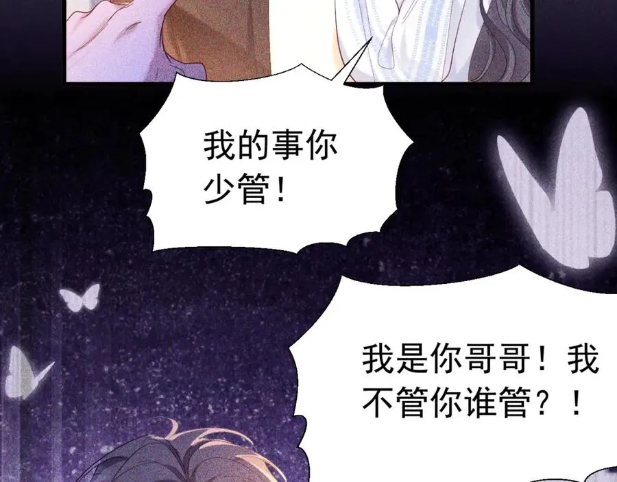 009 找到你了62