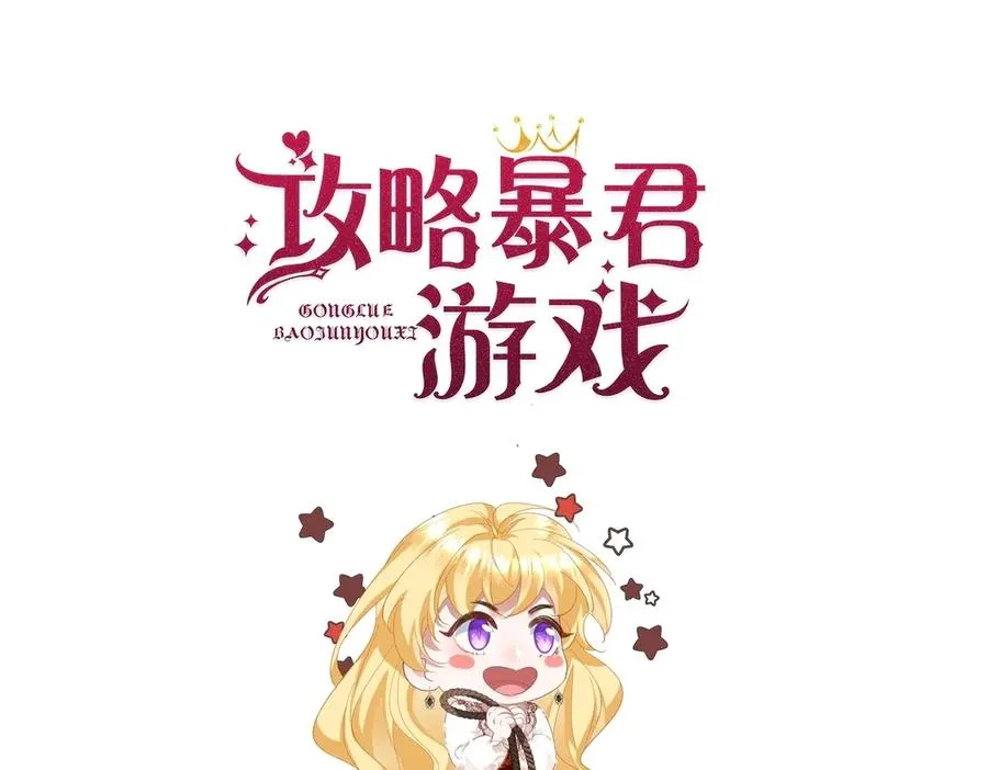 035 出卖美色122
