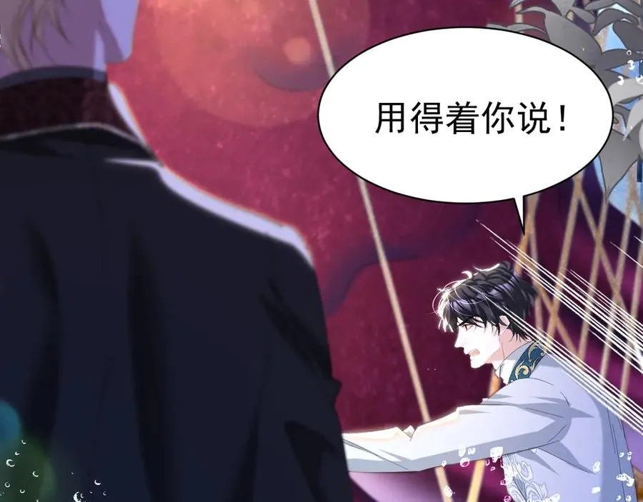 036 老公下海62