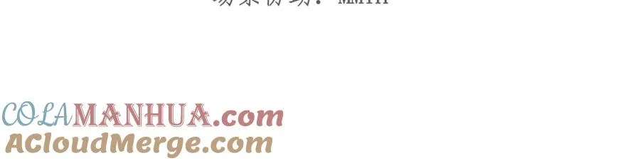 004 会长有请40