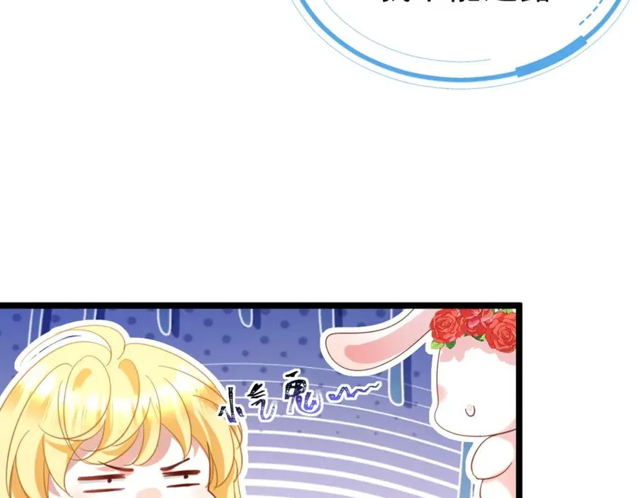 005 做我的女人25