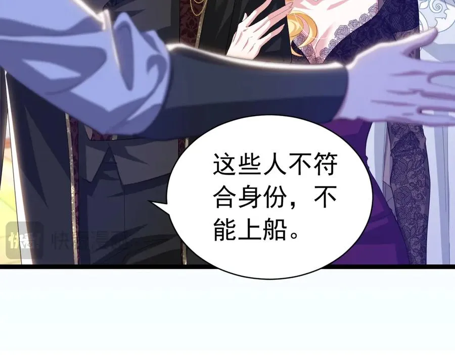 031 挖墙角83