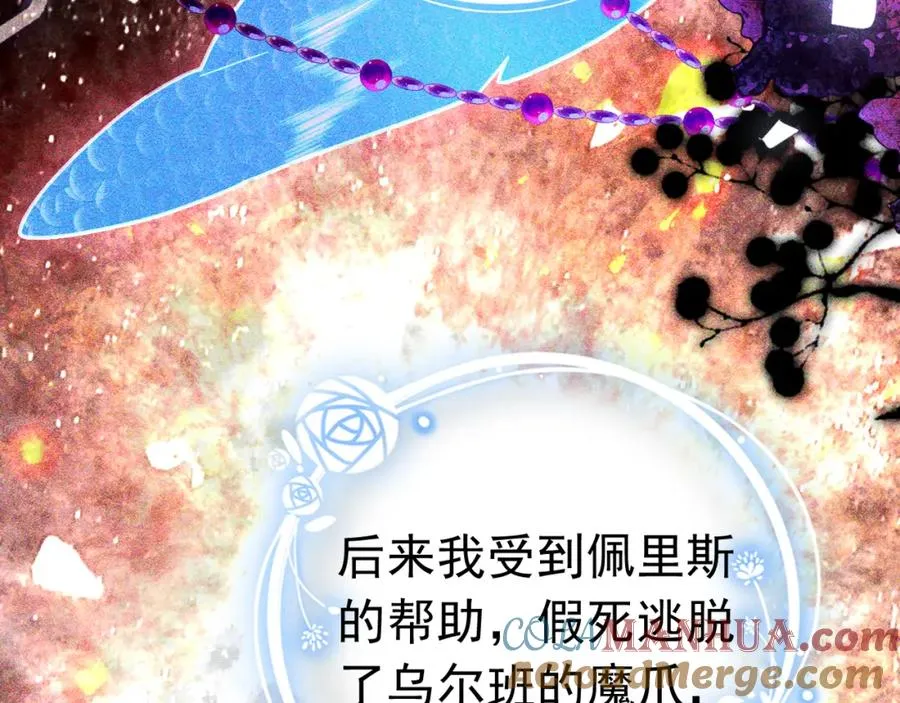 018 被吻了27