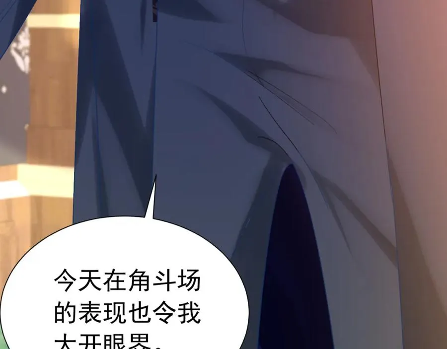 005 做我的女人69