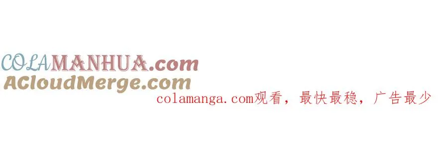 023 埋进药园96